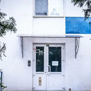 Nicola's Apartament